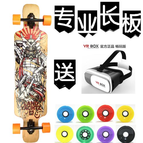 Planche à roulettes pour homme femme enfant LAND YACHTZ - Ref 2593131