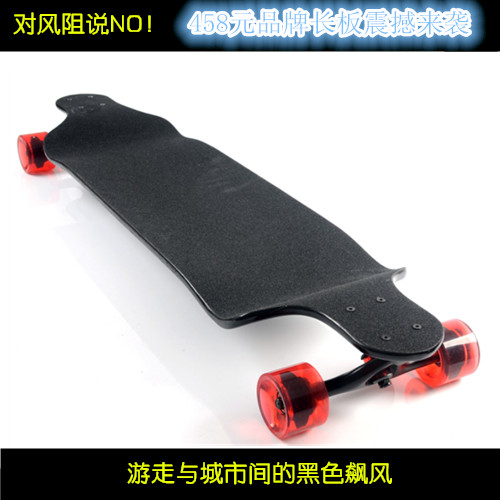 Planche à roulettes pour homme femme BACKFIRE - Ref 2593266