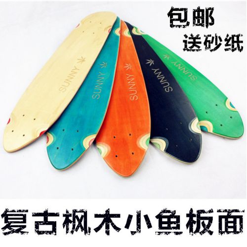 Planche à roulettes pour homme femme enfant SUNNY - Ref 2593275