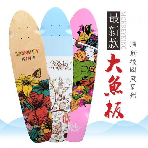 Planche à roulettes pour homme femme enfant MONKEY KING - Ref 2593366