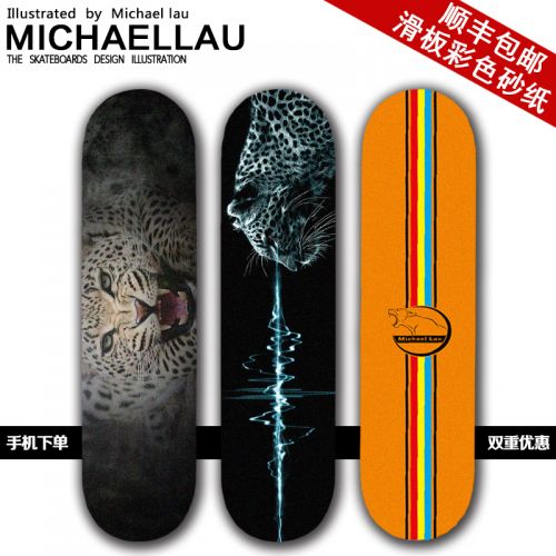 Planche à roulettes pour homme femme enfant MICHAEL LAU - Ref 2593529