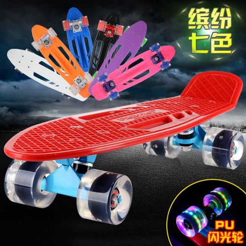 Planche à roulettes pour homme femme enfant HINONO - Ref 2593611