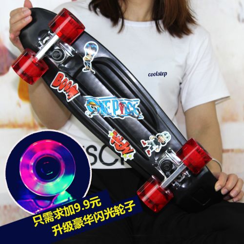 Planche à roulettes pour homme femme enfant COOLSTEP - Ref 2593911