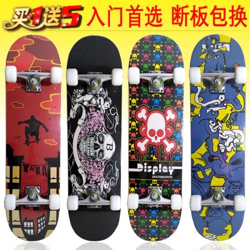Planche à roulettes pour homme femme enfant - Ref 2594396
