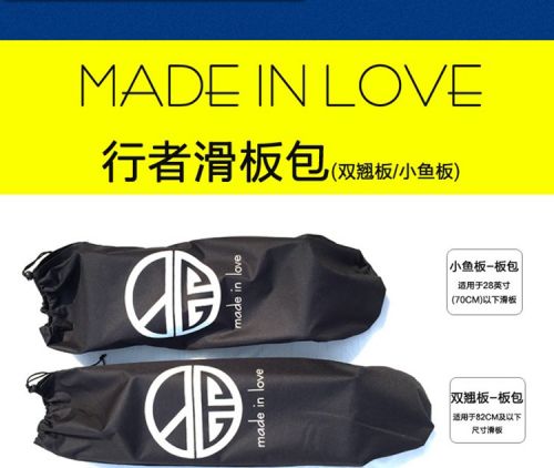 Planche à roulettes pour homme femme enfant MADE IN LOVE - Ref 2594406