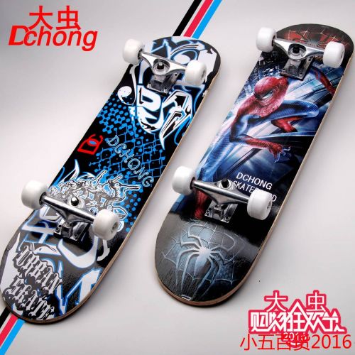 Planche à roulettes pour homme femme enfant DCHONG - Ref 2594425