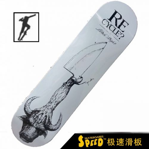 Planche à roulettes pour homme femme - Ref 2594427