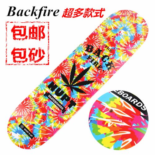 Planche à roulettes pour homme femme enfant BACKFIRE - Ref 2594538