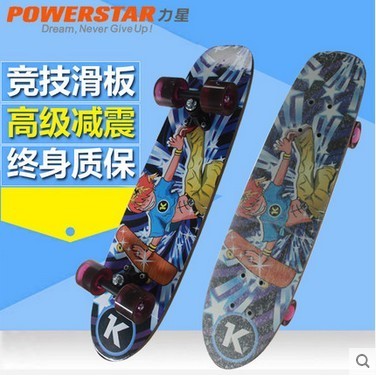 Planche à roulettes pour homme femme enfant POWER STAR - Ref 2594541