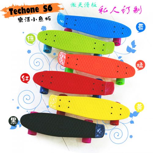 Planche à roulettes pour homme femme enfant - Ref 2594561
