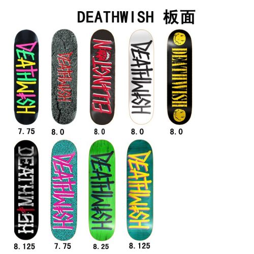 Planche à roulettes DEATHWISH - Ref 2594764