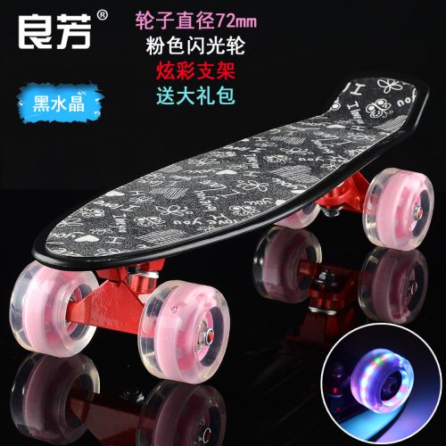 Planche à roulettes pour homme femme enfant - Ref 2594970