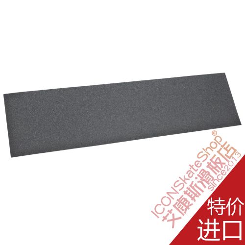 Planche à roulettes pour homme femme enfant MINILOGO - Ref 2595373