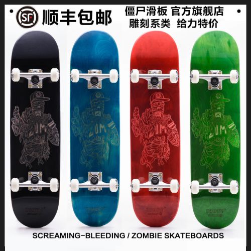 Planche à roulettes pour homme femme enfant ZOMBIE - Ref 2595521