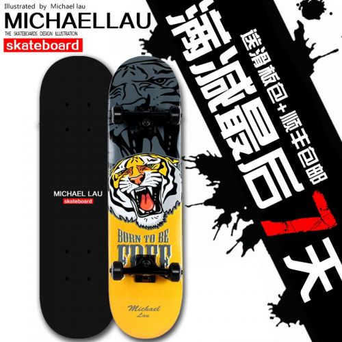 Planche à roulettes pour homme femme enfant MICHAEL LAU - Ref 2595568