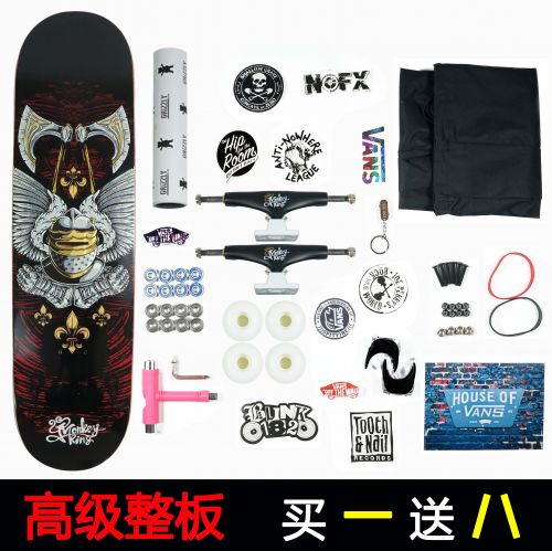 Planche à roulettes pour homme femme enfant MONKEY KING - Ref 2595653