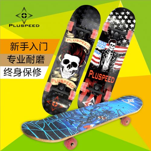Planche à roulettes pour homme femme enfant PLUSPEED - Ref 2595658