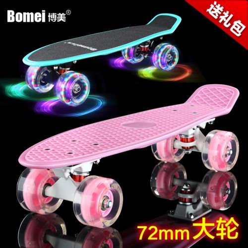 Planche à roulettes pour homme femme enfant - Ref 2595695