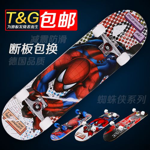 Planche à roulettes pour homme femme enfant TAMPG - Ref 2595863