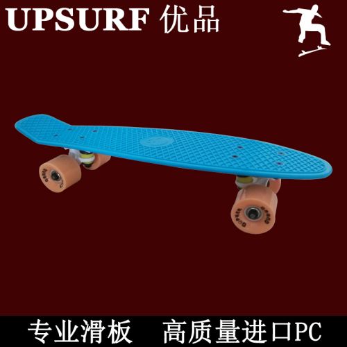 Planche à roulettes pour homme femme enfant - Ref 2595980