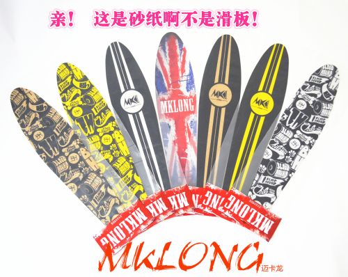 Planche à roulettes pour homme femme enfant MKLONG - Ref 2596010