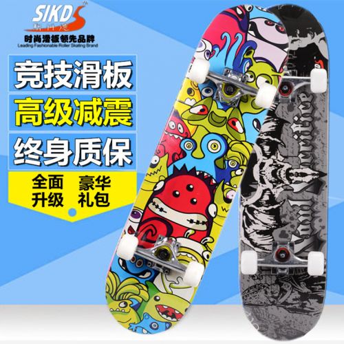 Planche à roulettes pour homme femme enfant - Ref 2596098