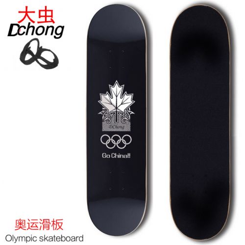 Planche à roulettes pour homme femme DCHONG - Ref 2596211