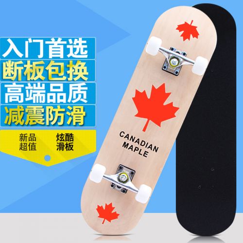 Planche à roulettes pour homme femme enfant - Ref 2596268