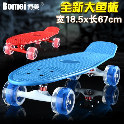 Planche à roulettes pour homme femme enfant - Ref 2596341