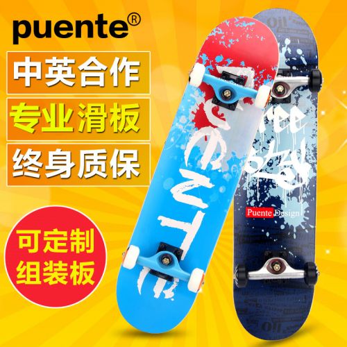 Planche à roulettes pour homme femme enfant - Ref 2596892