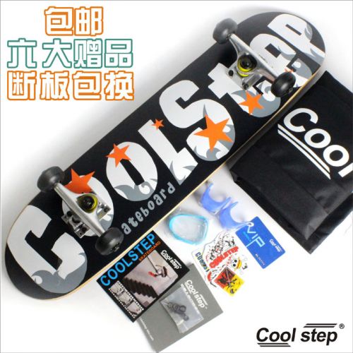 Planche à roulettes pour homme femme enfant COOLSTEP - Ref 2597154