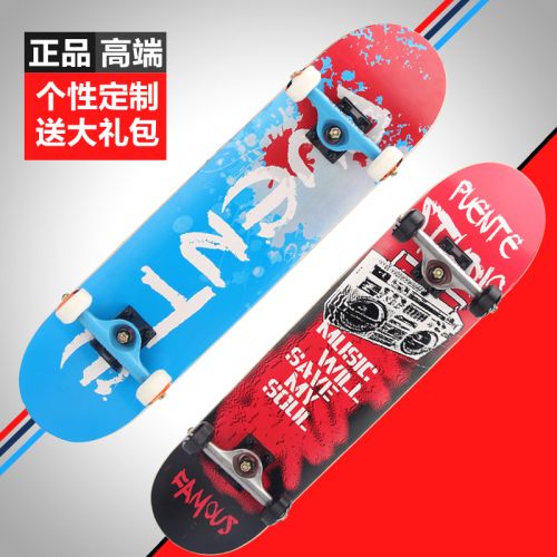 Planche à roulettes pour homme femme enfant - Ref 2597300