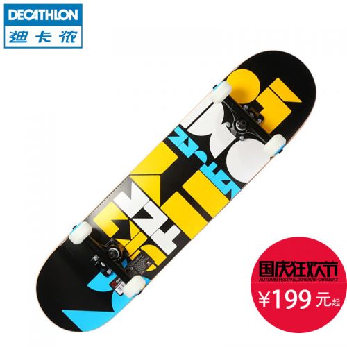 Planche à roulettes pour homme femme enfant DECATHLON - Ref 2597394