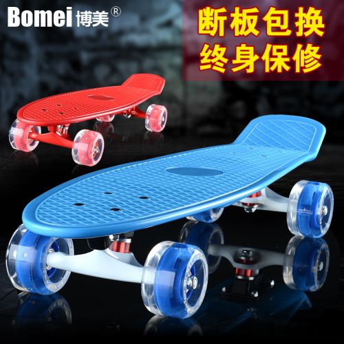 Planche à roulettes pour homme femme enfant - Ref 2597396