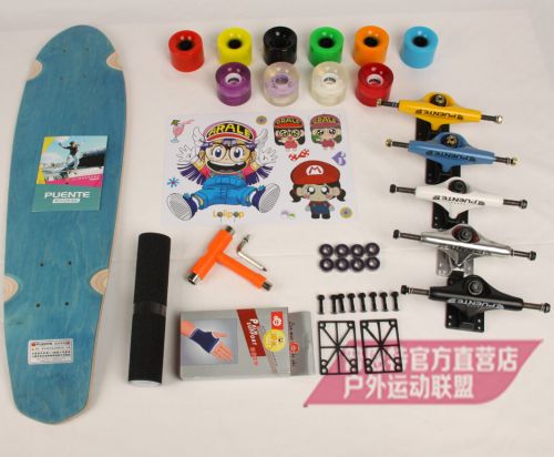Planche à roulettes pour homme femme enfant - Ref 2597766
