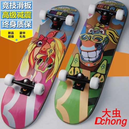 Planche à roulettes pour homme femme enfant DCHONG - Ref 2597780