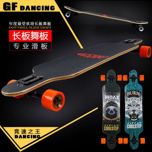 Planche à roulettes pour homme femme enfant COOLSTEP - Ref 2597913