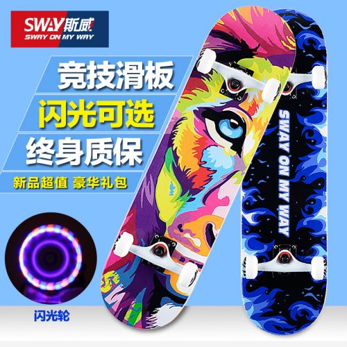 Planche à roulettes pour homme femme enfant SWAY - Ref 2598083