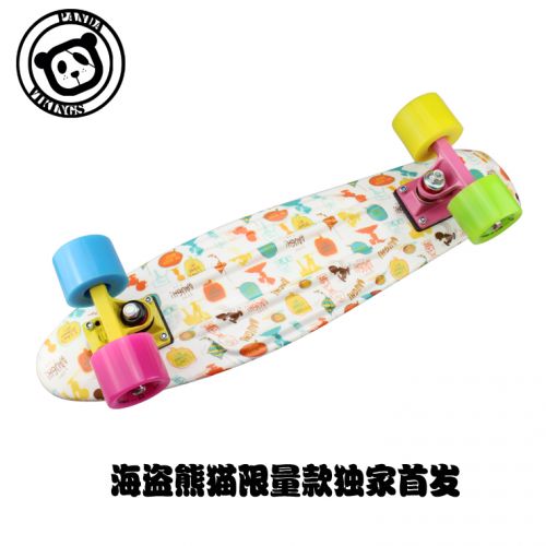 Planche à roulettes pour homme femme enfant - Ref 2598590