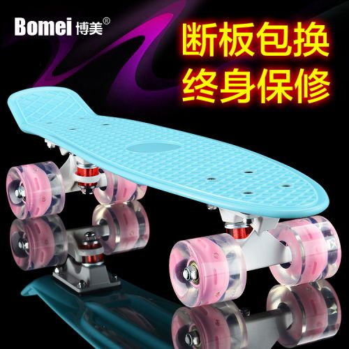 Planche à roulettes pour homme femme enfant - Ref 2598679