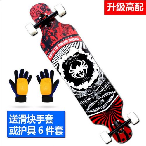 Planche à roulettes pour homme femme - Ref 2598793