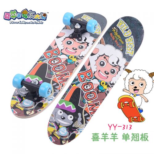 Planche à roulettes pour homme femme enfant - Ref 2598820