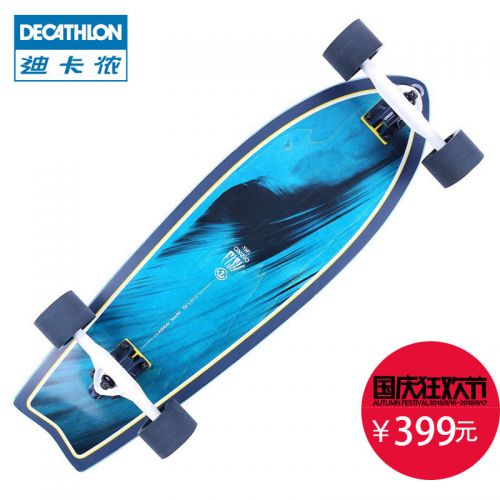 Planche à roulettes pour homme femme DECATHLON - Ref 2598826