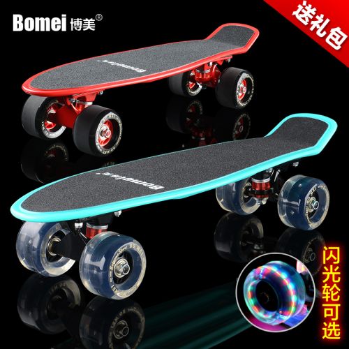 Planche à roulettes pour homme femme enfant - Ref 2598952