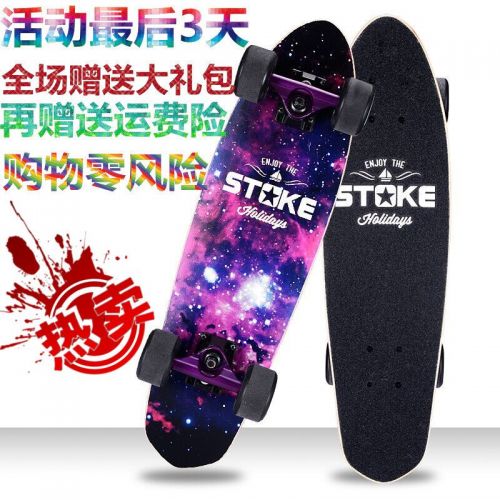 Planche à roulettes pour homme femme enfant STOKE - Ref 2598973