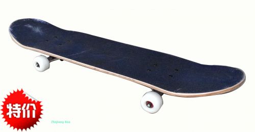 Planche à roulettes pour homme femme BOAR - Ref 2599047
