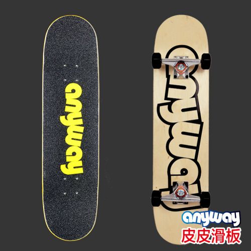 Planche à roulettes pour homme femme ANYWAY - Ref 2599135