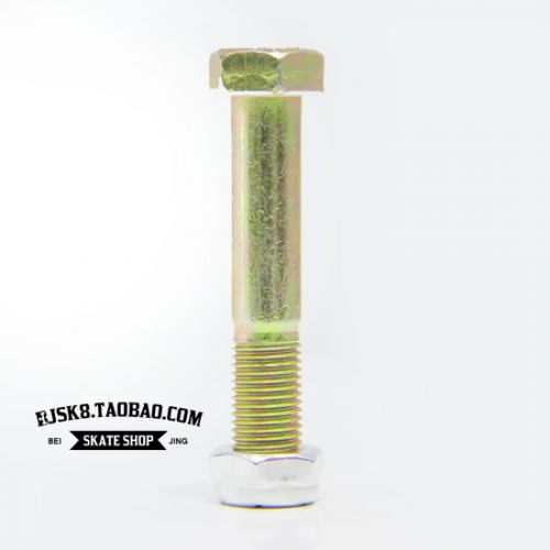 Planche à roulettes SKATE - Ref 2599227