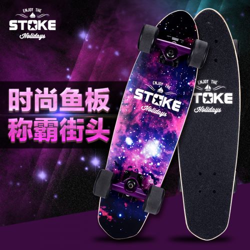 Planche à roulettes pour homme femme STOKE - Ref 2599376