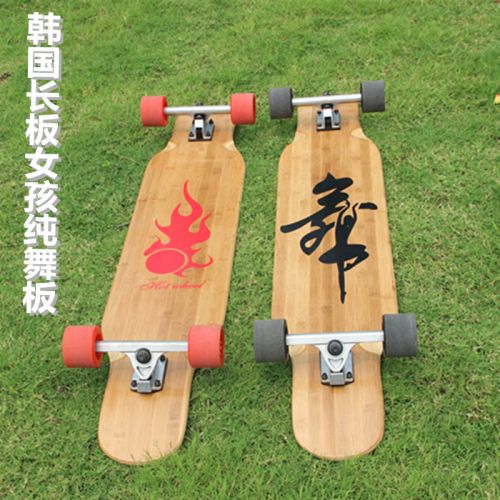 Planche à roulettes pour homme femme - Ref 2599840